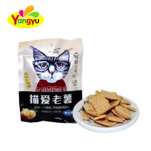 Halal Chinese Fried Snacks Crispy Potato Chips